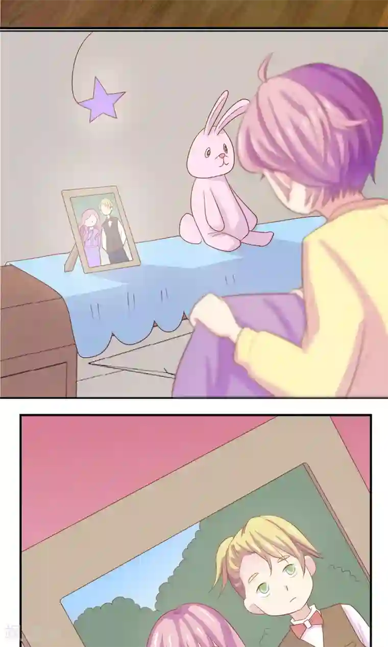 淑女进化论第1话 就这样被卖了？