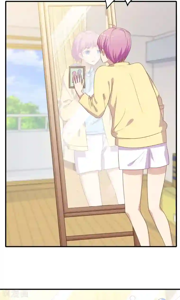 淑女进化论第1话 就这样被卖了？