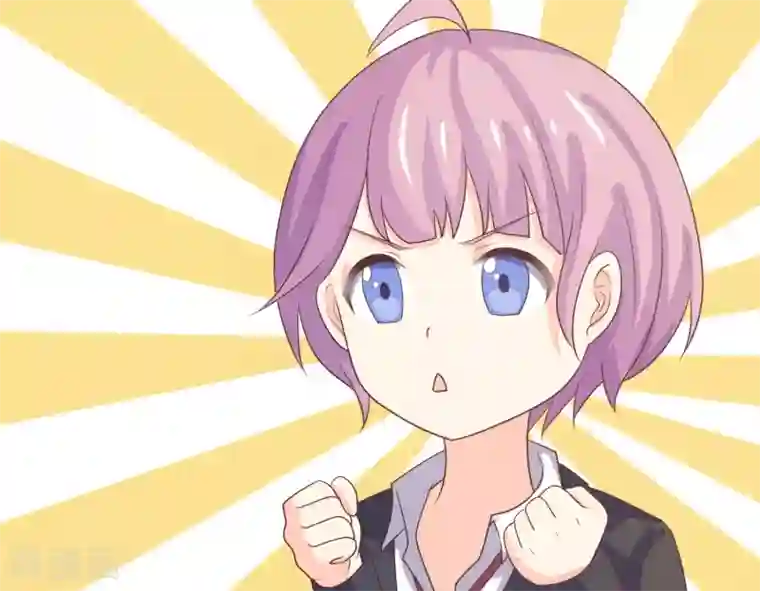 淑女进化论第1话 就这样被卖了？