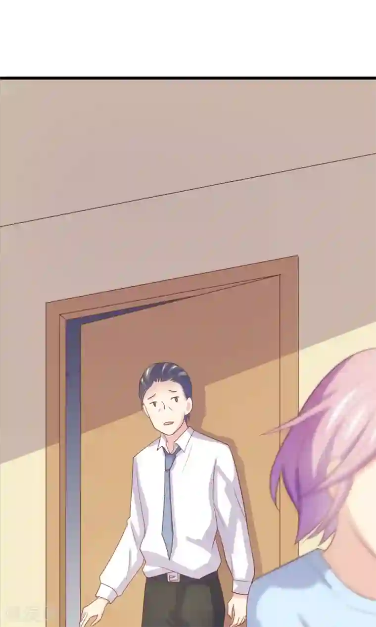 淑女进化论第2话 姐姐小心？！