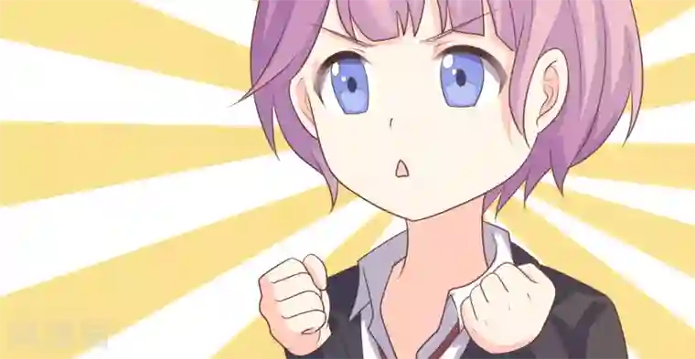 淑女进化论第3话 真是阴差阳错