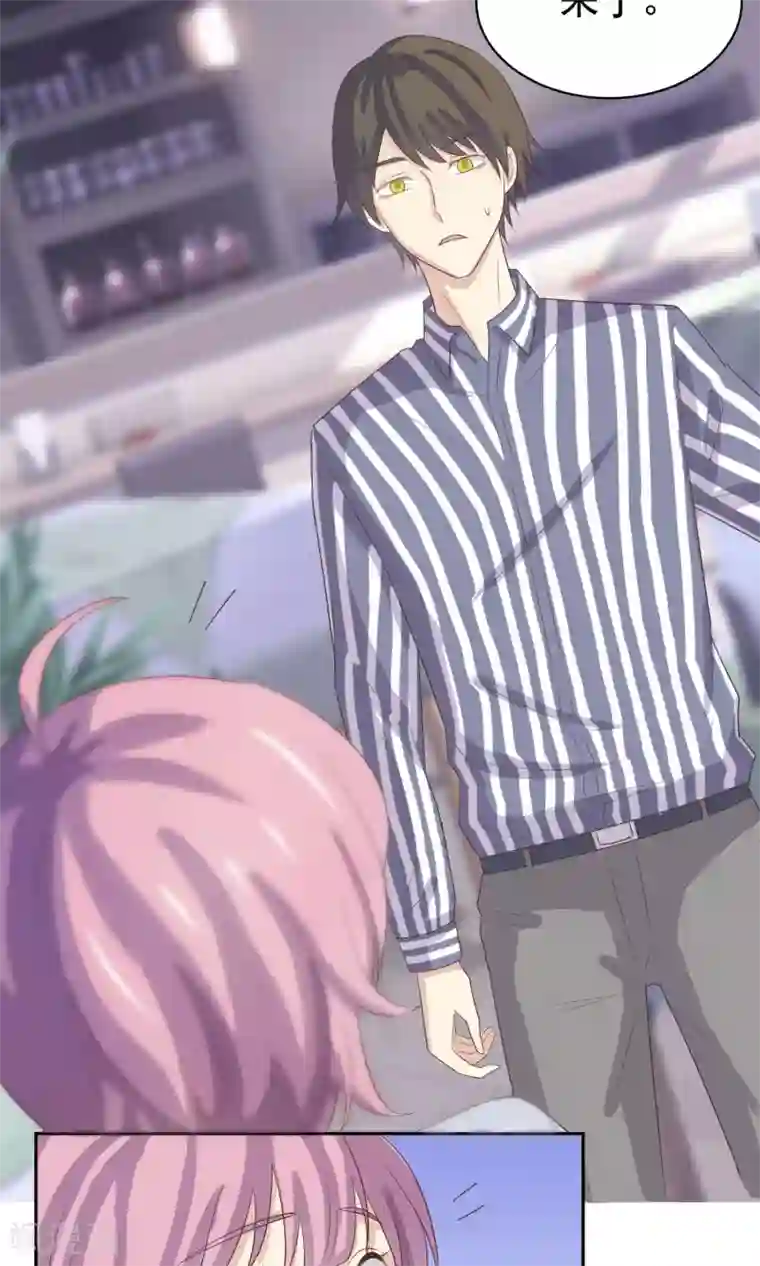 淑女进化论第6话 淑女的基本要求