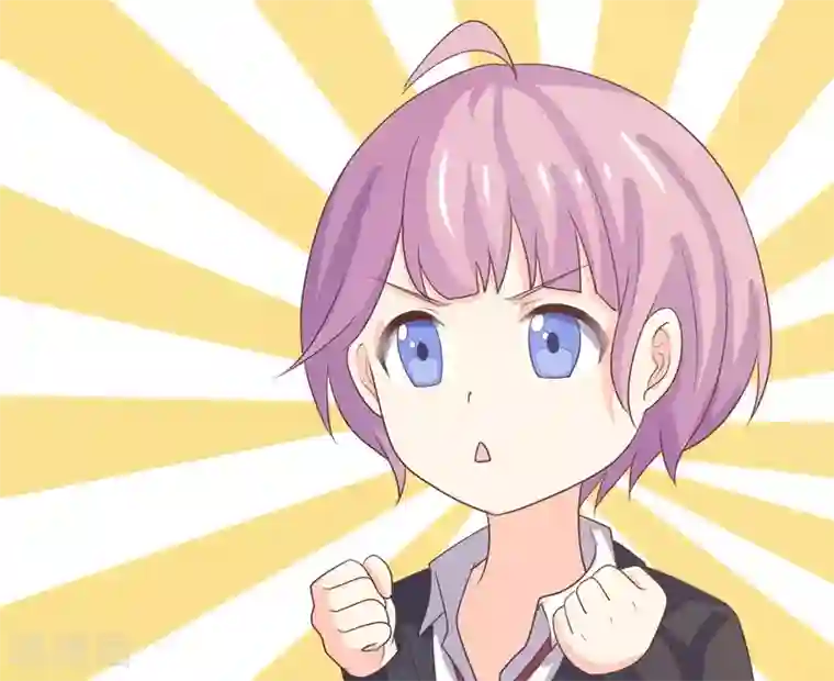 淑女进化论第6话 淑女的基本要求