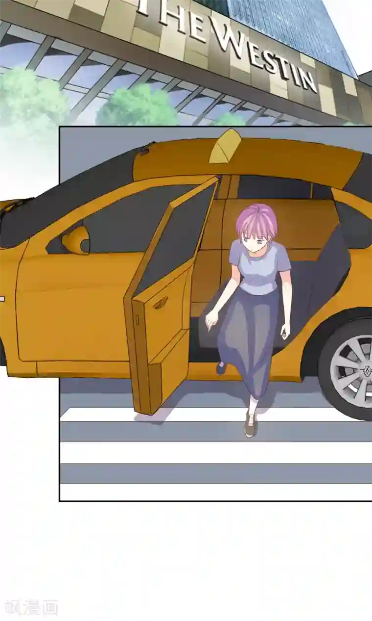 娇喘你的奶好大啊h第7话 你很赶时间吗？