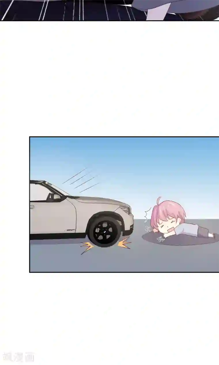 娇喘你的奶好大啊h第7话 你很赶时间吗？