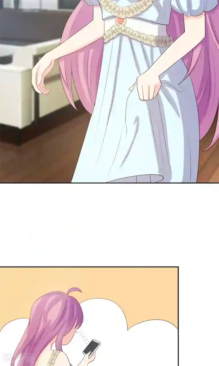 淑女进化论第8话 替身未婚妻