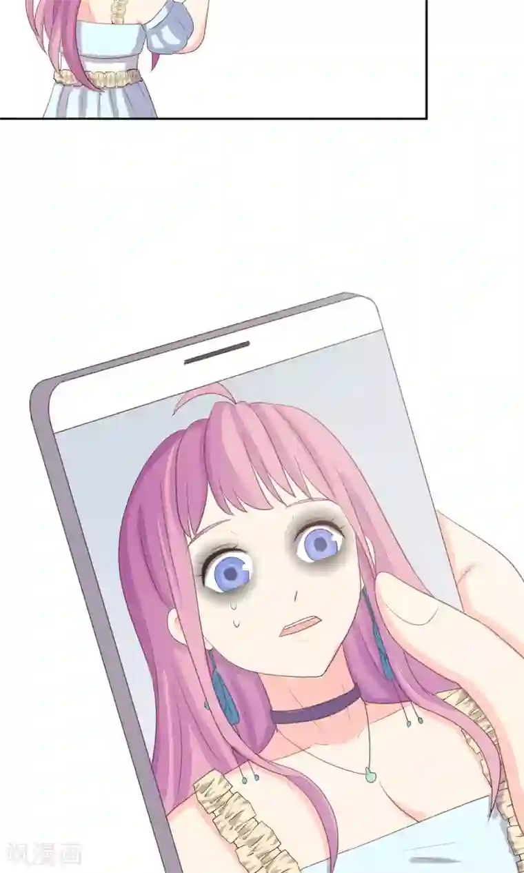 淑女进化论第8话 替身未婚妻