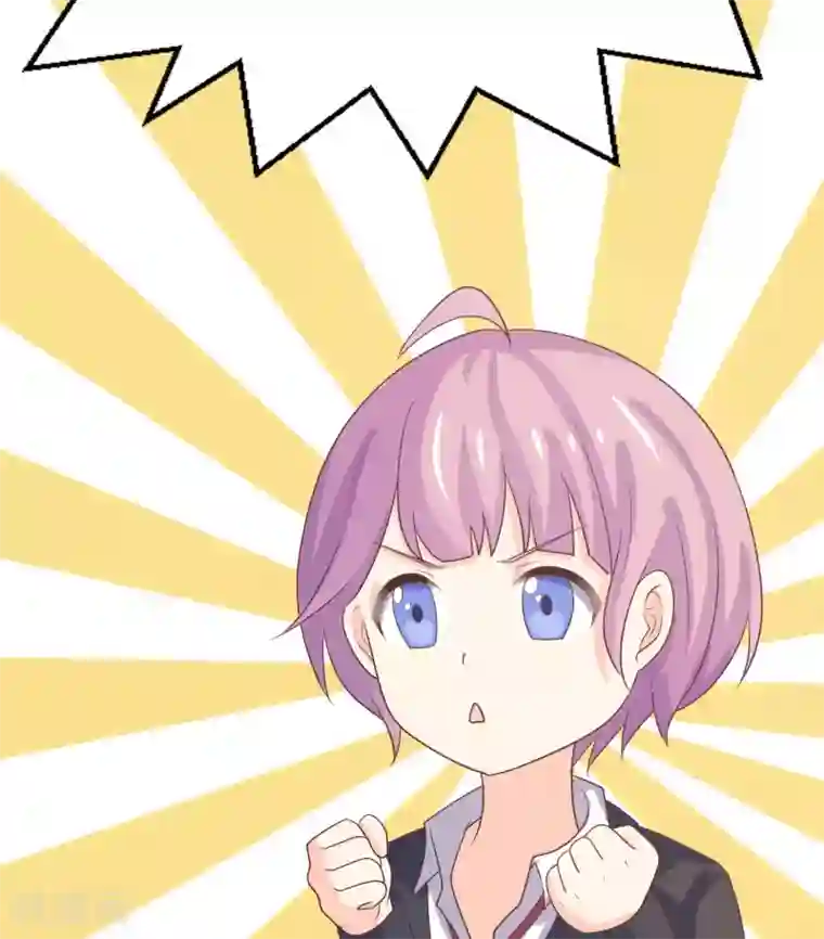 淑女进化论第8话 替身未婚妻