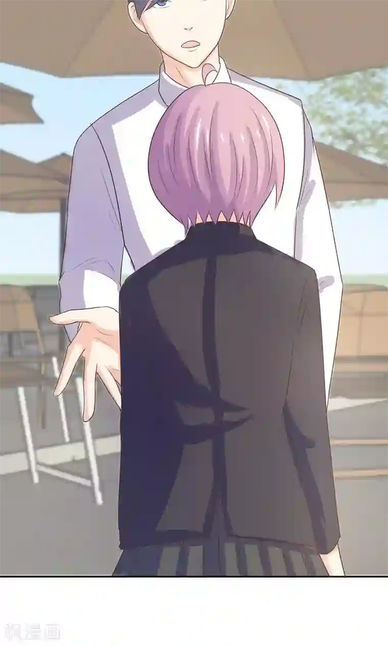 淑女进化论第10话 合格的群演