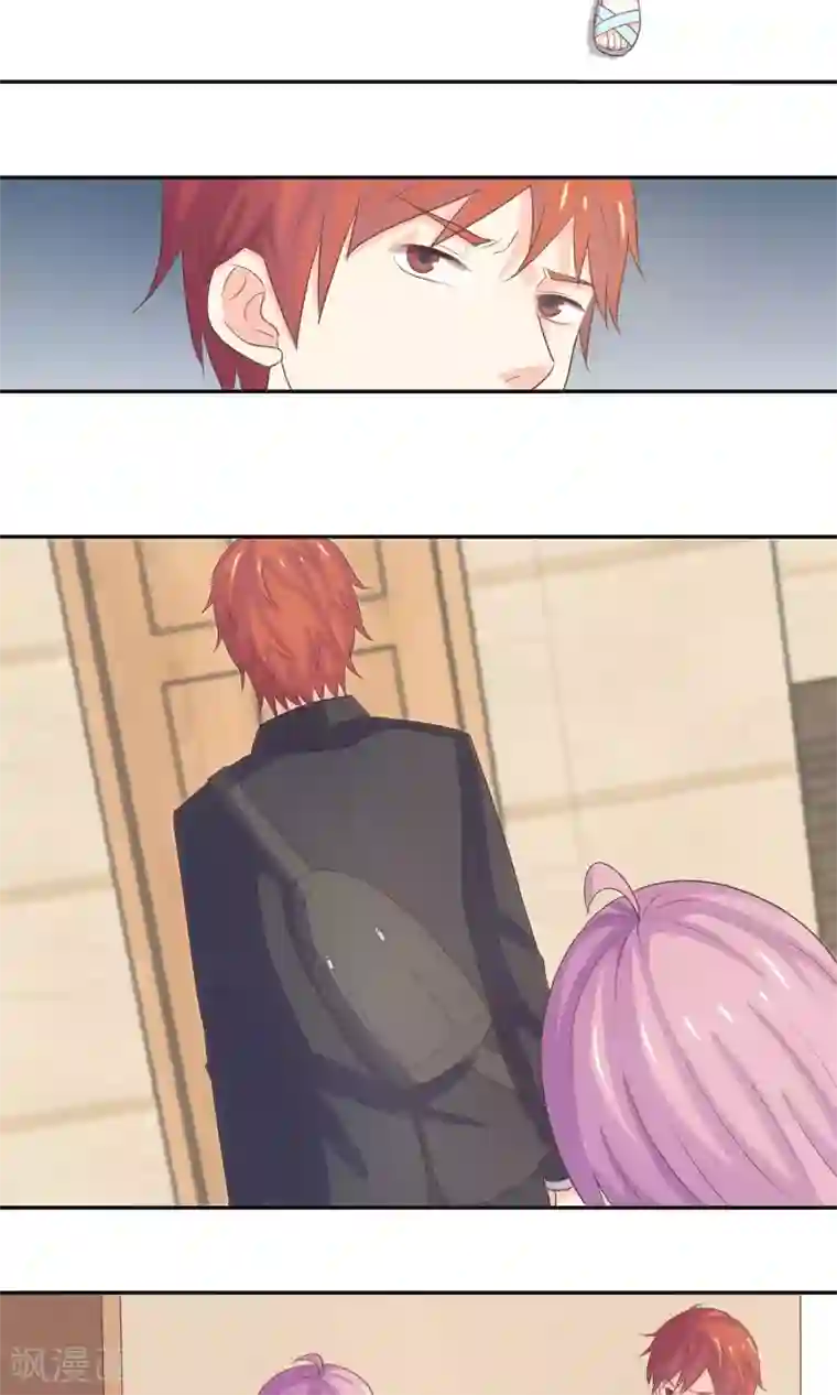 淑女进化论第10话 合格的群演