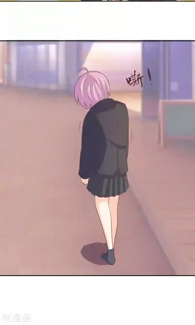 淑女进化论第10话 合格的群演