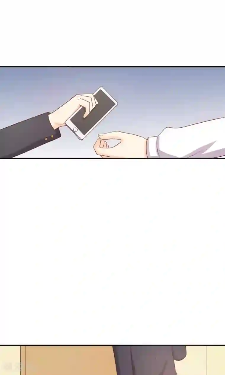 淑女进化论第11话 你的饭，忘了！