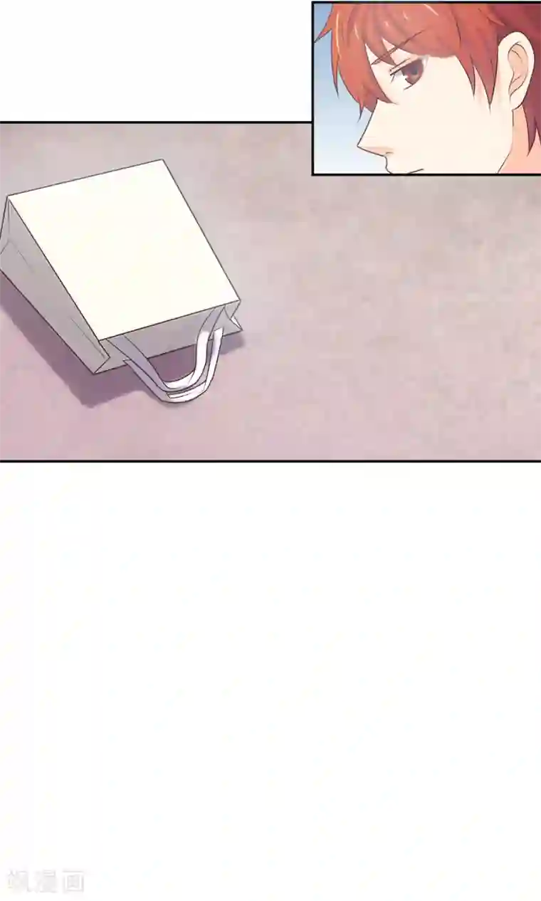 淑女进化论第12话 都是便当惹的祸