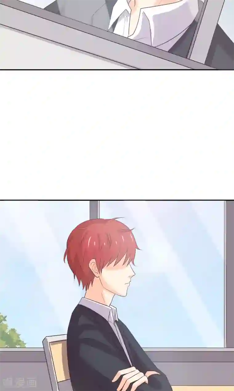 淑女进化论第12话 都是便当惹的祸