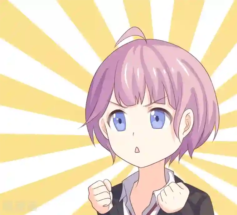 淑女进化论第12话 都是便当惹的祸