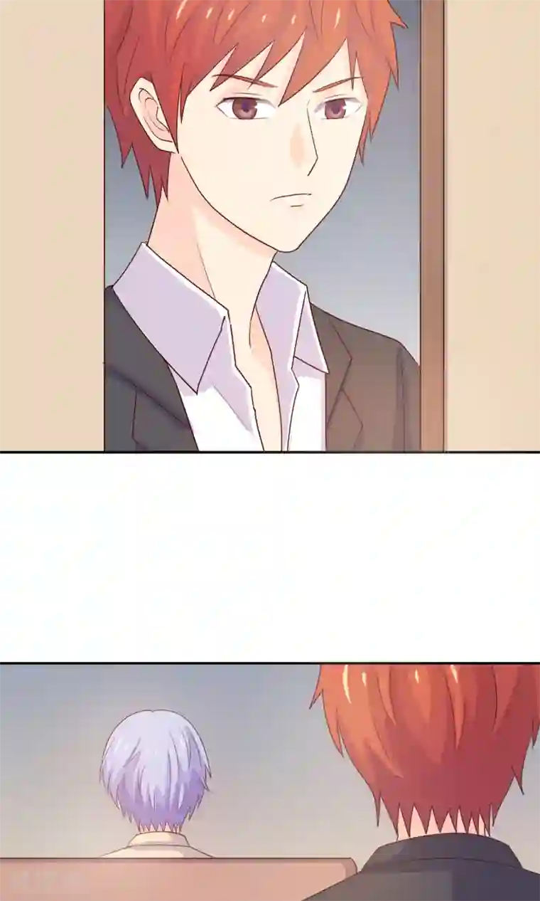 淑女进化论第13话 学会心疼女人了