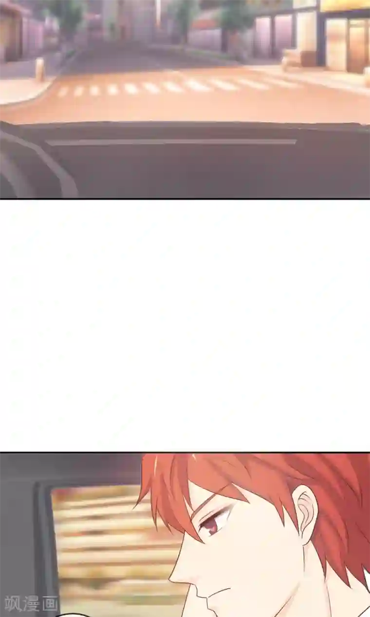 淑女进化论第13话 学会心疼女人了