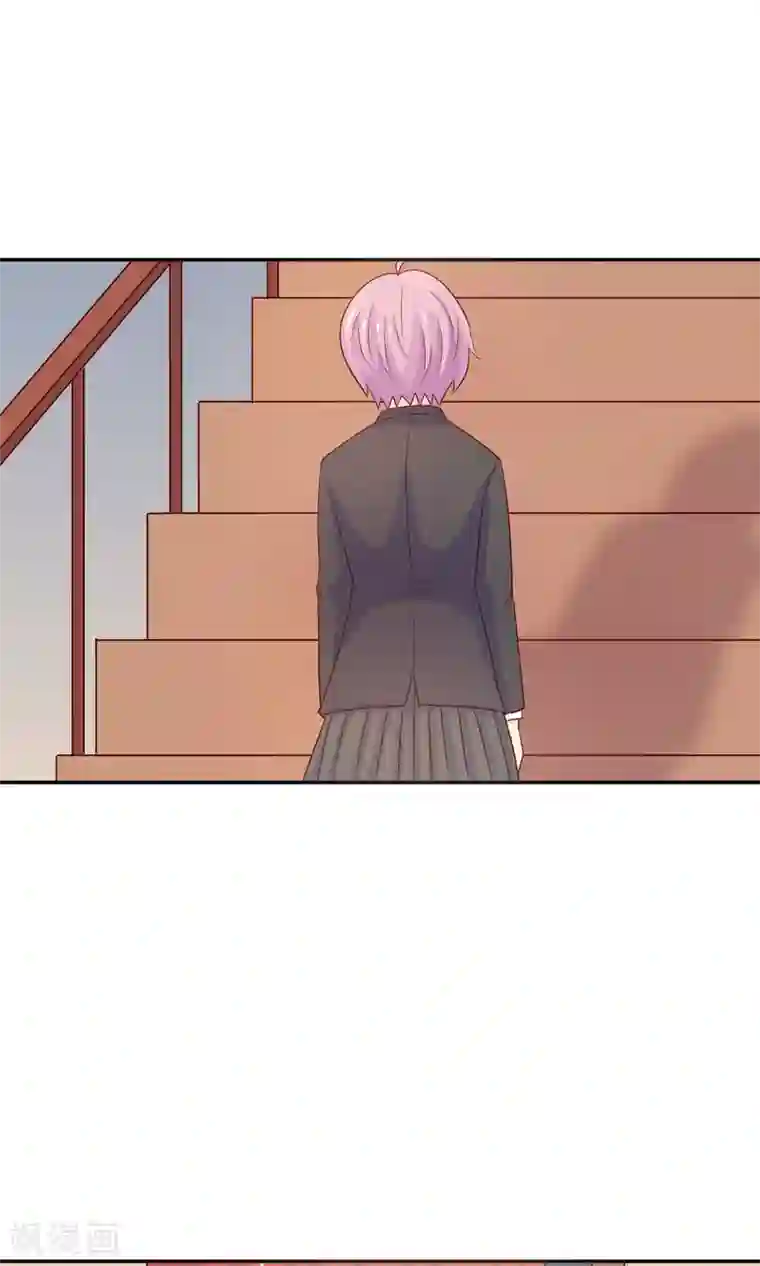 淑女进化论第13话 学会心疼女人了