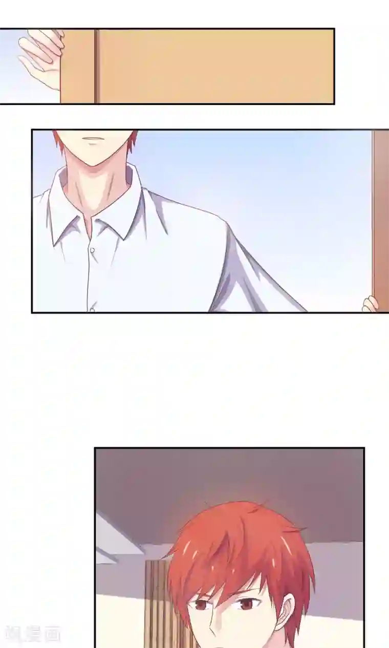 淑女进化论第17话 英雄救女汉纸！