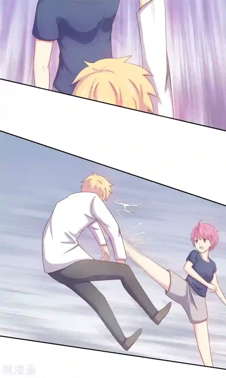 淑女进化论第17话 英雄救女汉纸！