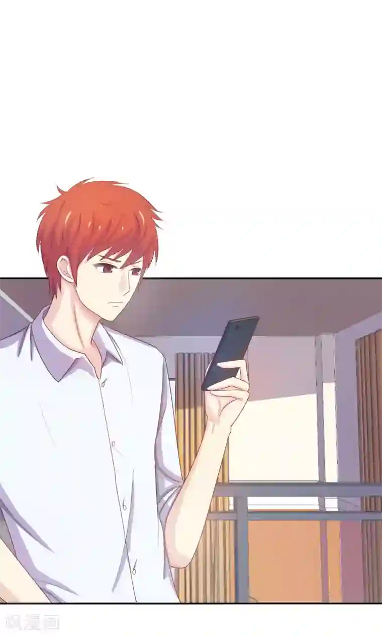 淑女进化论第17话 英雄救女汉纸！