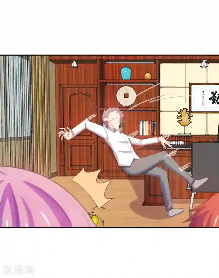 淑女进化论第18话 再起波澜