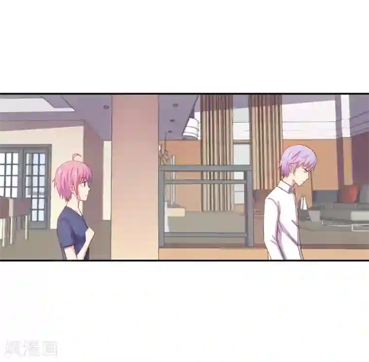 淑女进化论第18话 再起波澜