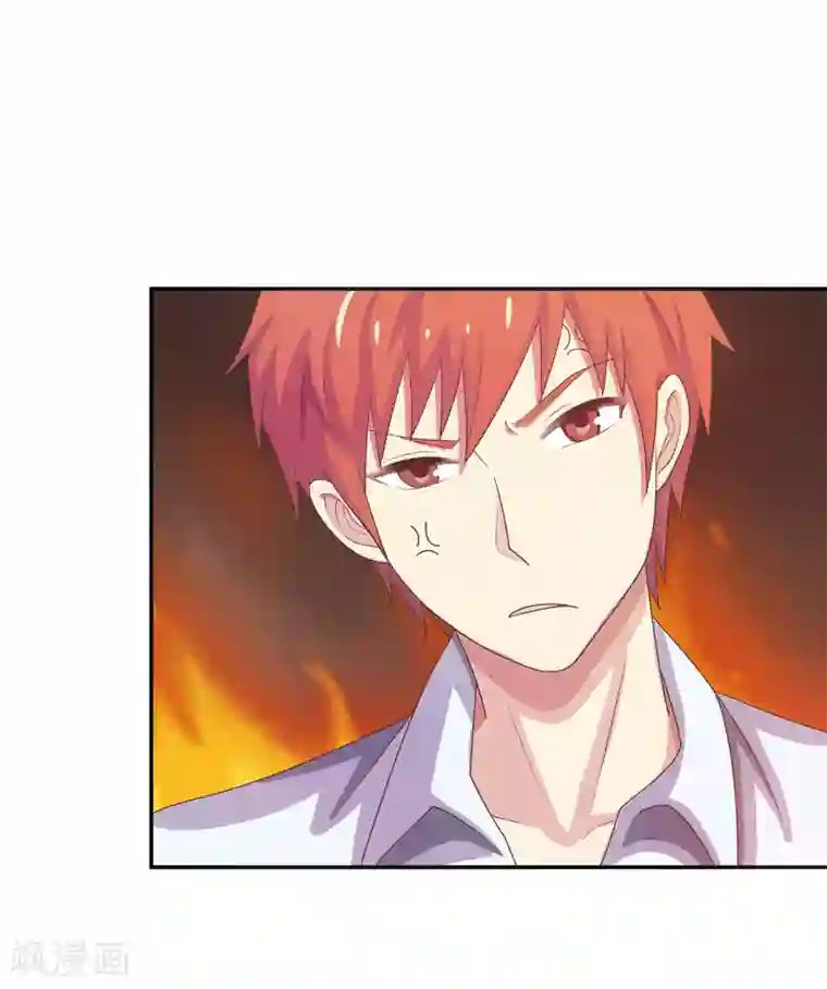 淑女进化论第18话 再起波澜