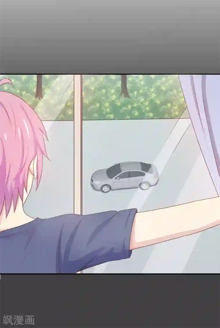 淑女进化论第18话 再起波澜