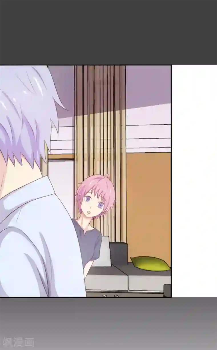 淑女进化论第18话 再起波澜