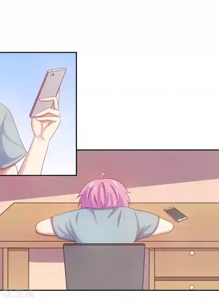 淑女进化论第18话 再起波澜