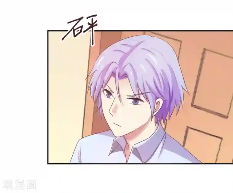 淑女进化论第18话 再起波澜