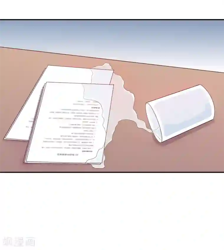 淑女进化论第18话 再起波澜