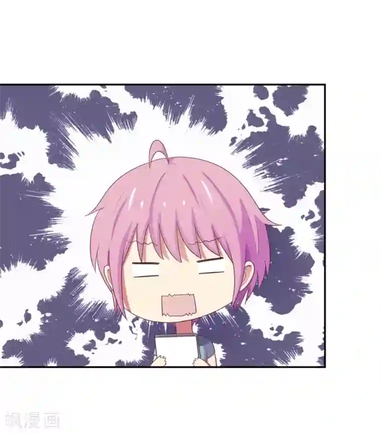 淑女进化论第18话 再起波澜