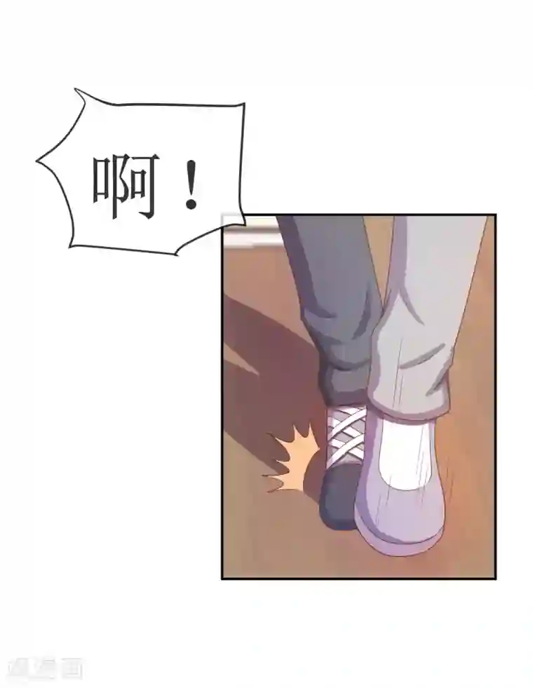 淑女进化论第18话 再起波澜