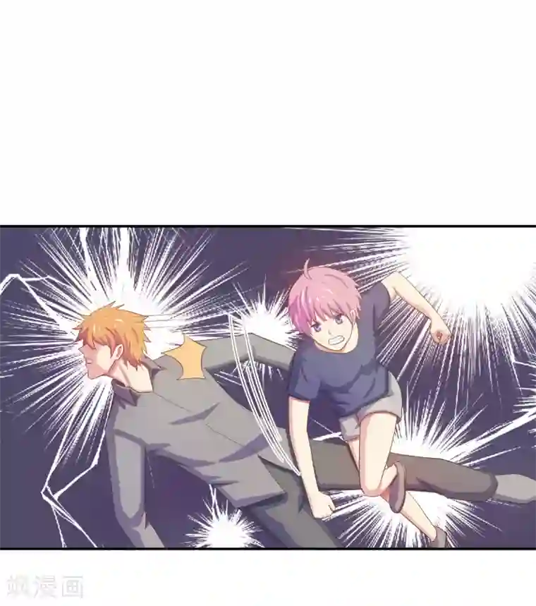 淑女进化论第18话 再起波澜