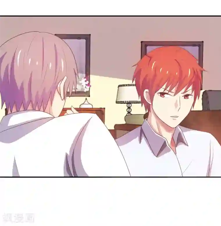 淑女进化论第18话 再起波澜