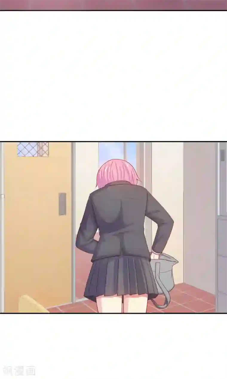 淑女进化论第19话 淑女的第一课