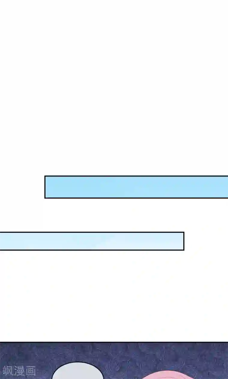 淑女进化论第19话 淑女的第一课