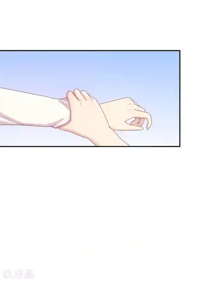 淑女进化论第20话 我，脑阔疼