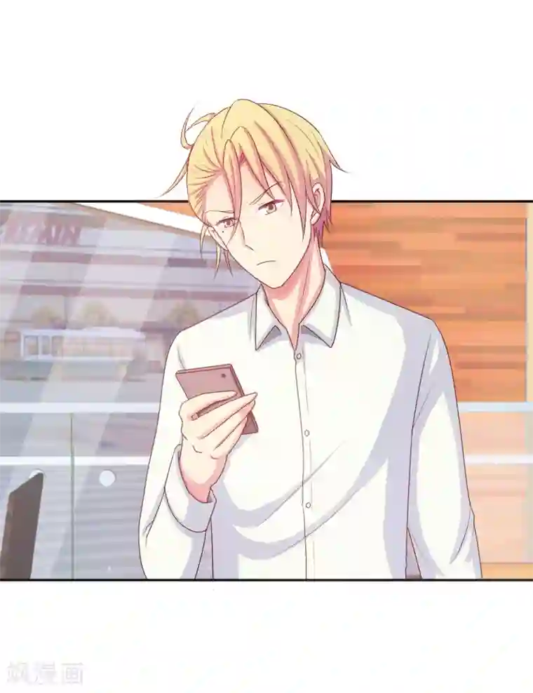 淑女进化论第20话 我，脑阔疼