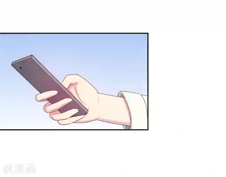 淑女进化论第20话 我，脑阔疼