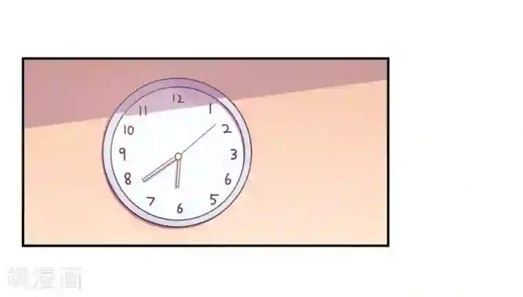 淑女进化论第21话 她是你的新欢吗？