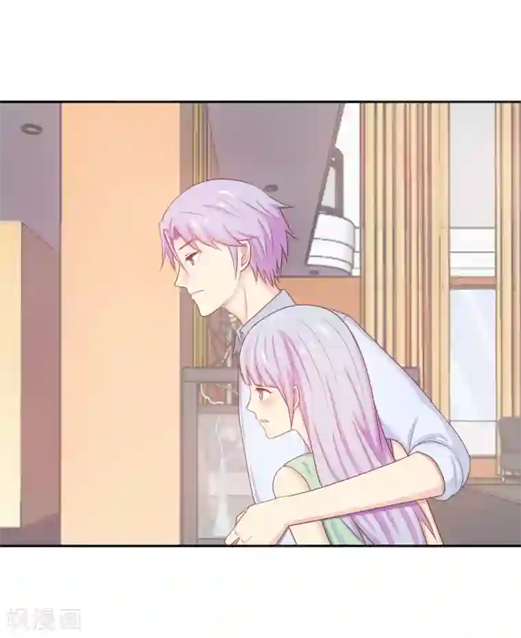 淑女进化论第21话 她是你的新欢吗？