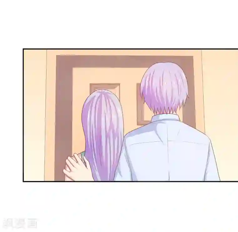 淑女进化论第21话 她是你的新欢吗？