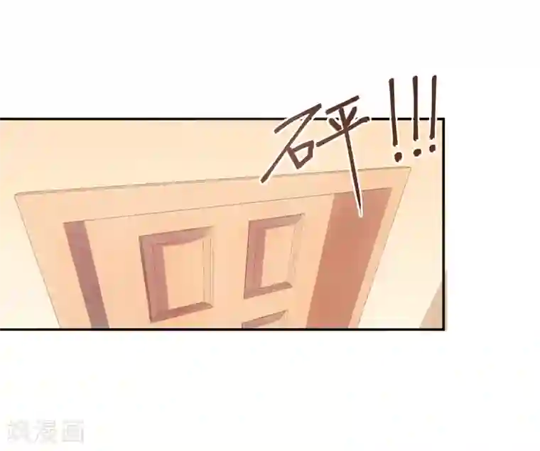 淑女进化论第21话 她是你的新欢吗？