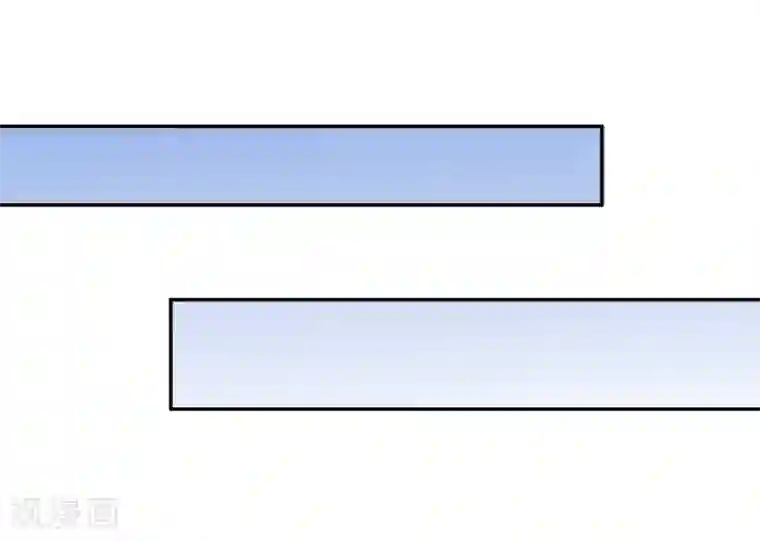 淑女进化论第21话 她是你的新欢吗？