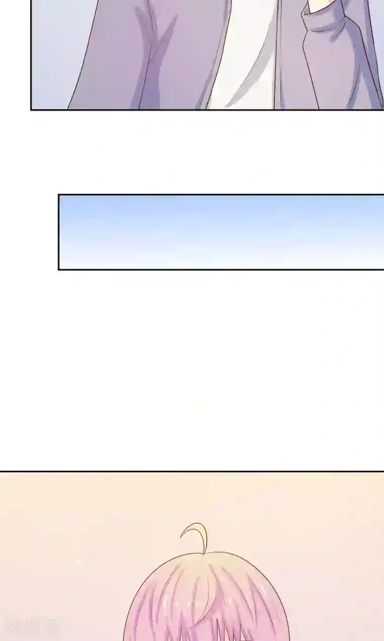 淑女进化论第22话 见家长？