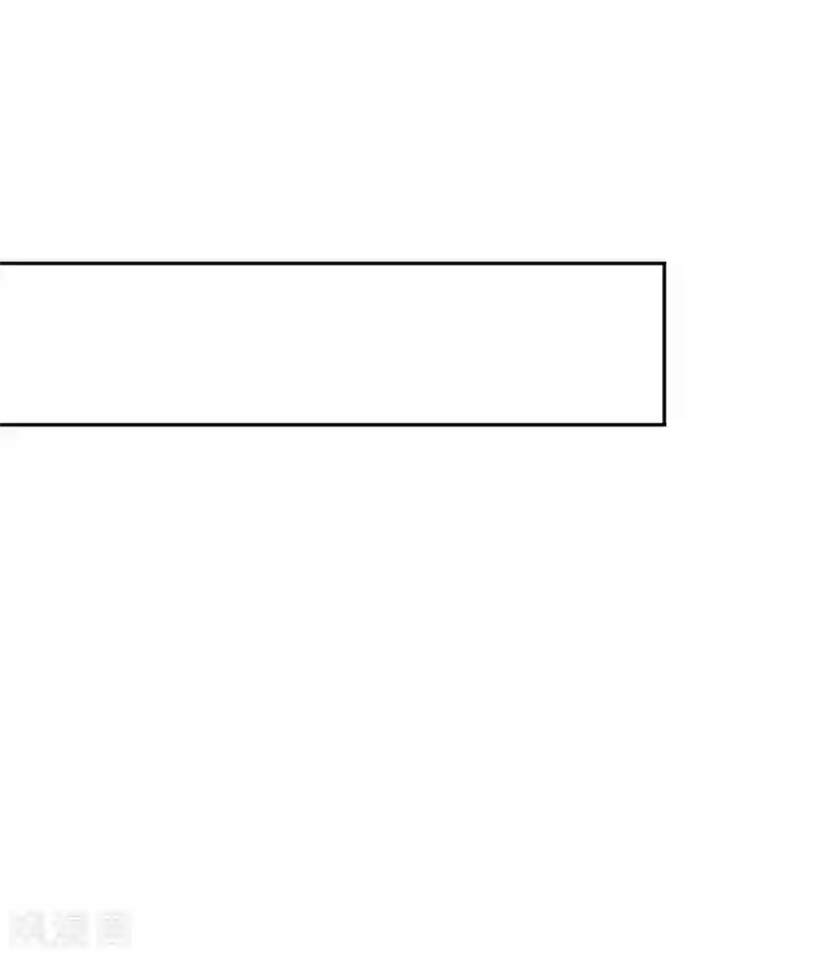 淑女进化论第23话 乖，我来喂你！