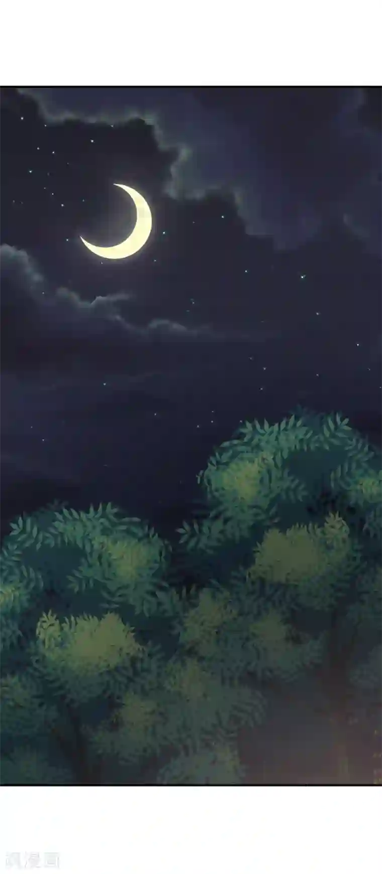 淑女进化论第24话 送你回家鸭